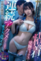 image-1-1-152x228